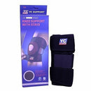 Knee Support With Stays  YC733
