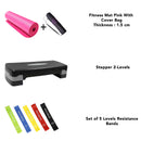 FitCore Essentials Pack ( Mat + Stepper + 5 Resistance Bands )