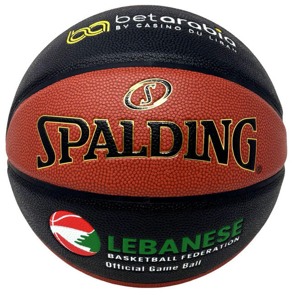 Ballon De Basket Spalding TF 1000 FIBA - Catégorie 7 (2011-2014), Occasion