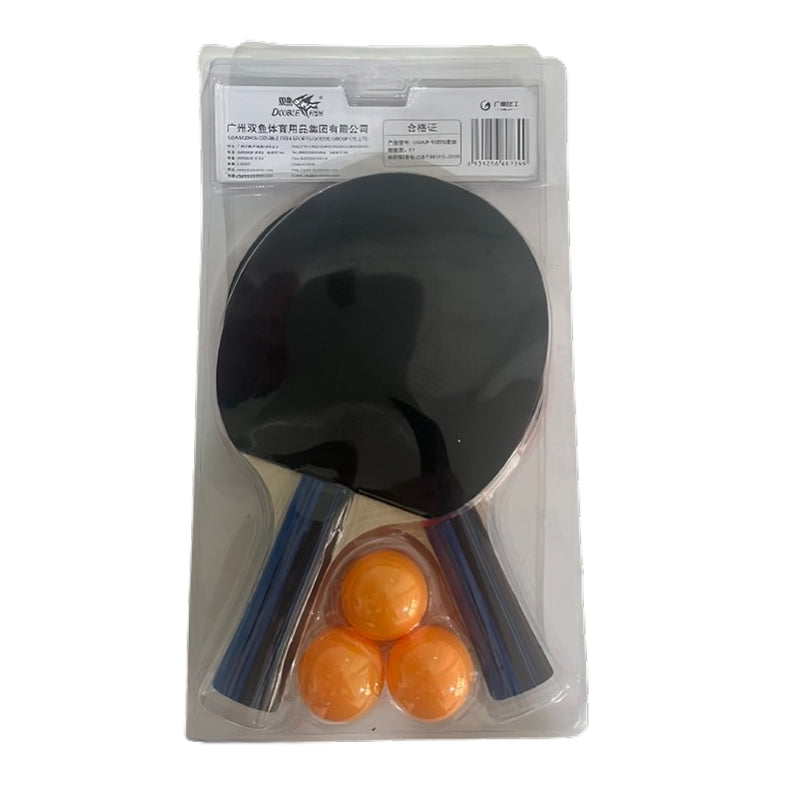 Little Fish Racket Double Fish 136A Racket Set Plus 3 Balls