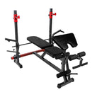 BodyFit Weight Lifting Gym Fitness Multi Function Bench Press Situp - (Weight plates not included)