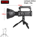 Multi-function Portable Searchlight with Power Bank - 590