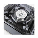 Happy Home Durable Portable Gas Stove Black BDZ-155