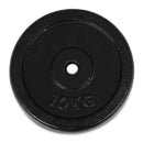1 Piece Iron Weight Plate 2.8 CM Diameter Black
