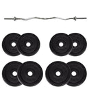 Home Workout Medium Iron Z-Bar Kit - 37KG