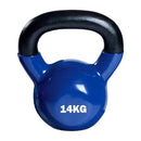 1 Piece KettleBell Vinyl Blue