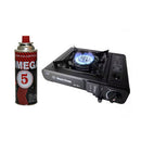 Happy Home Durable Portable Gas Stove Black BDZ-155